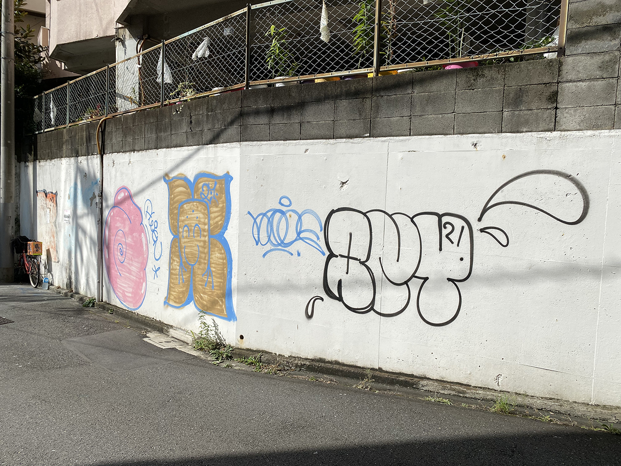 壁面の落書き消去 渋谷区落書き対策プロジェクト