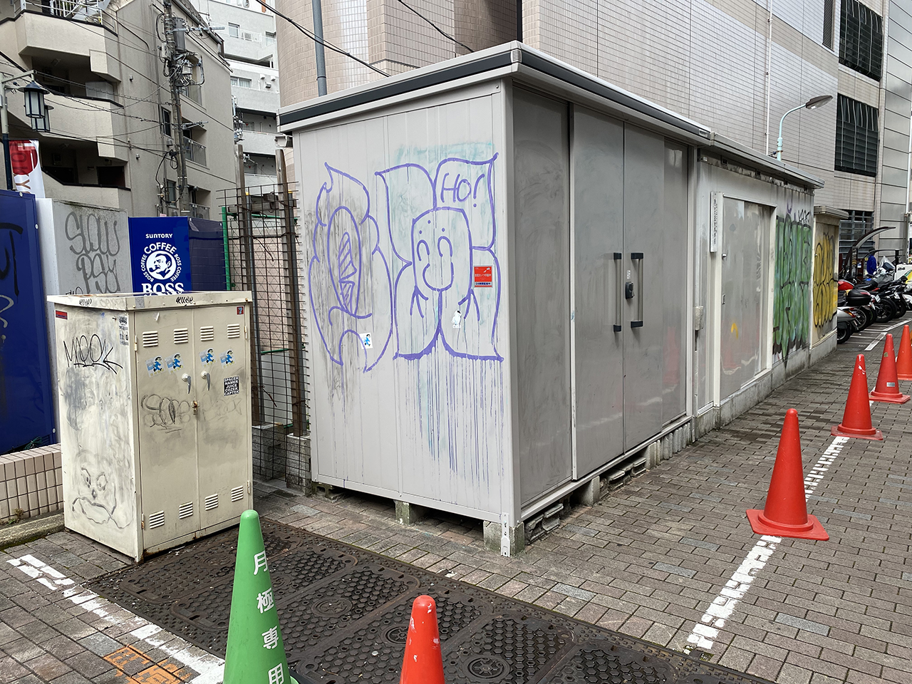 倉庫 配電ボックス 自動販売機の落書き消去 渋谷区落書き対策プロジェクト